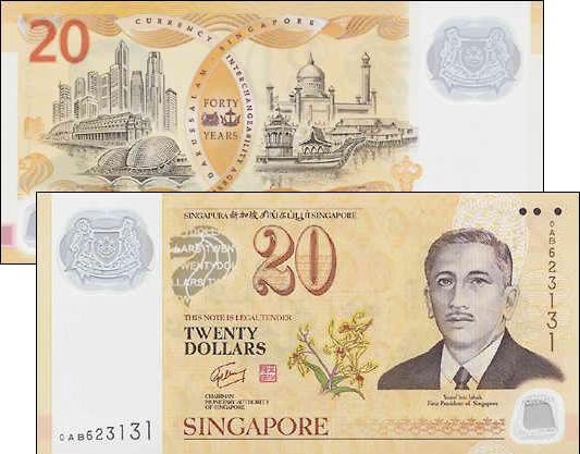 Singapur / Singapore P.53 20 Dollars 2007 Jubiläum (1) 