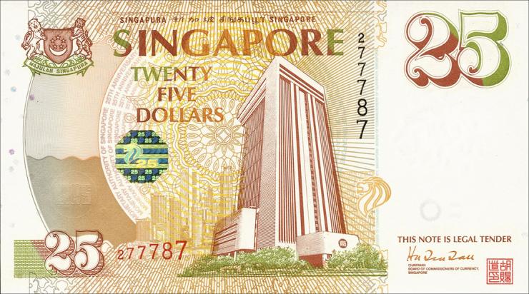 Singapur / Singapore P.33 25 Dollars 1996 Jubiläum (1) 