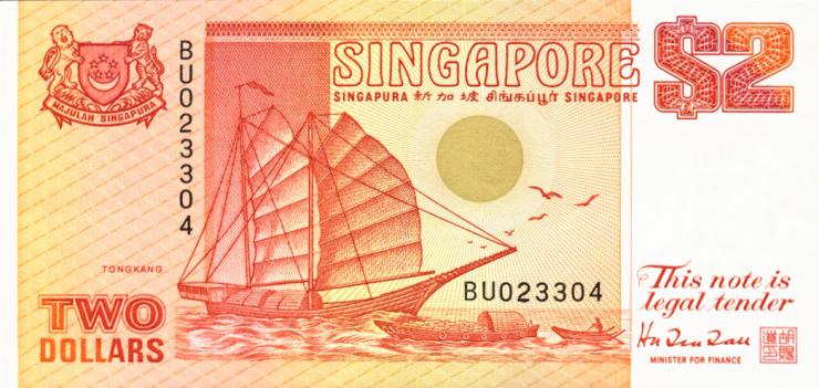 Singapur / Singapore P.27 2 Dollars (1990) Segelschiff (1) 