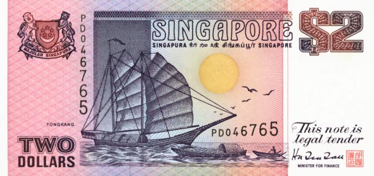 Singapur / Singapore P.28 2 Dollars (1992) Segelschiff (1) 