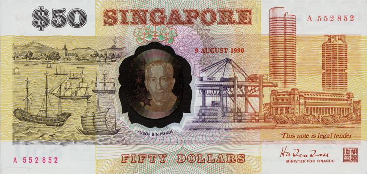 Singapur / Singapore P.30 50 Dollars 9.8. 1990 "Unabhängigkeit" Polymer (1) 