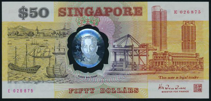 Singapur / Singapore P.31 50 Dollars 1990 Polymer Gedenkbanknote (2) 