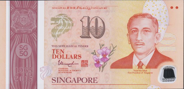 Singapur / Singapore P.56-60 5 x 10 Dollars 2015 Polymer (1) 