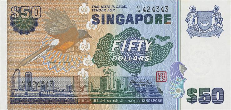 Singapur / Singapore P.13b 50 Dollars (1976) (1) 