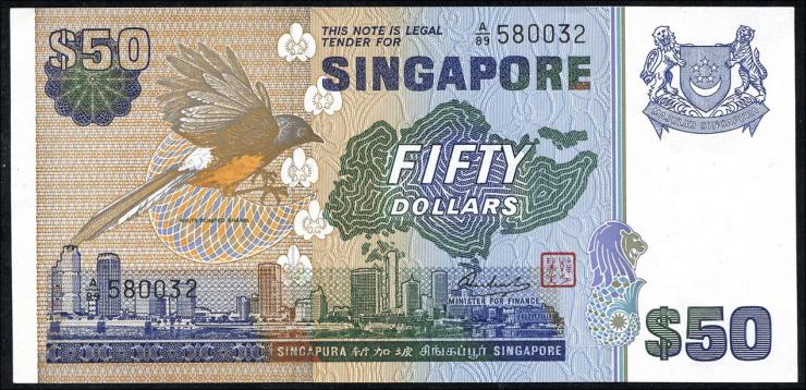 Singapur / Singapore P.13a 50 Dollars (1976) (1) 