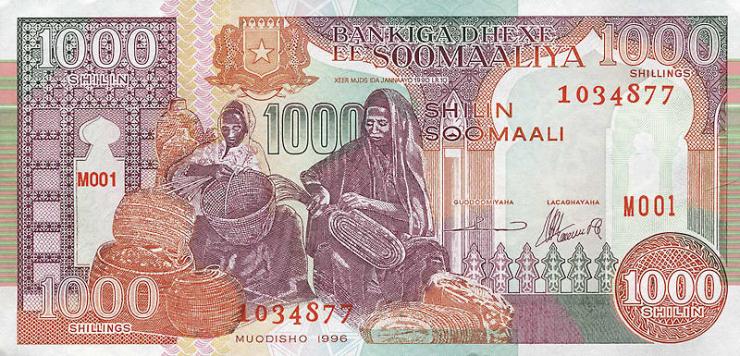 Somalia P.37b 1000 Shillings 1996 (1) 