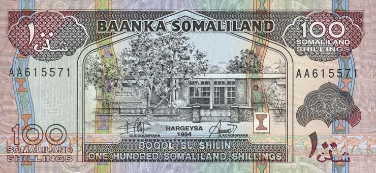 Somaliland P.05a 100 Shillings 1994 (1) 