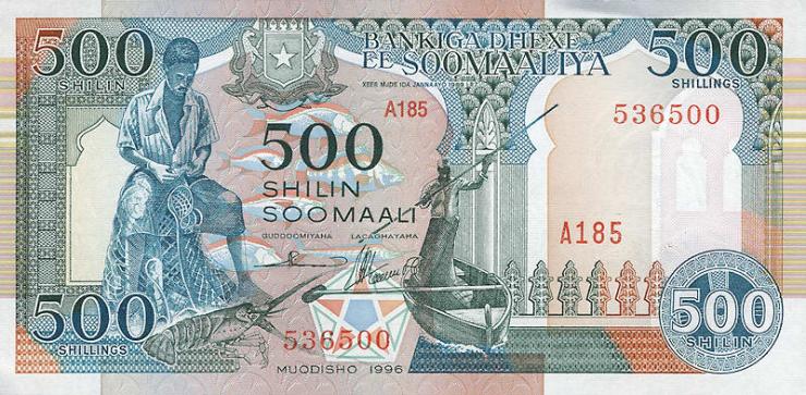 Somalia P.36c 500 Shillings 1996 (1) 
