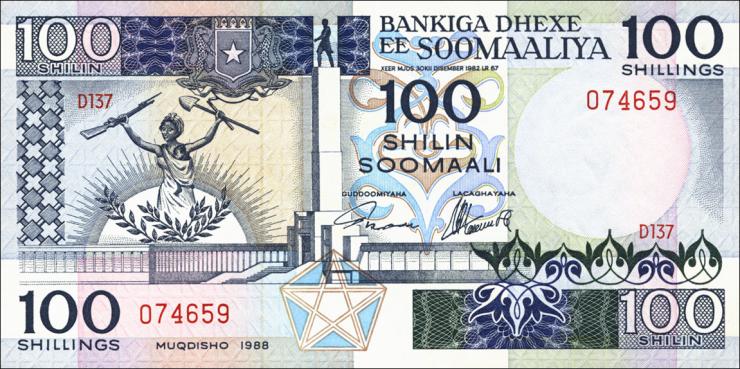 Somalia P.35c 100 Shillings 1988 (1) 