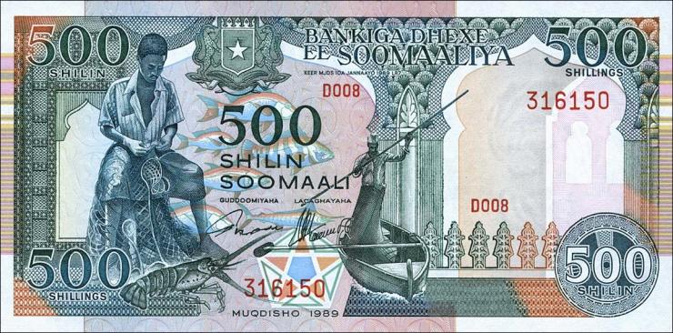 Somalia P.36a 500 Shillings 1989 (1) 