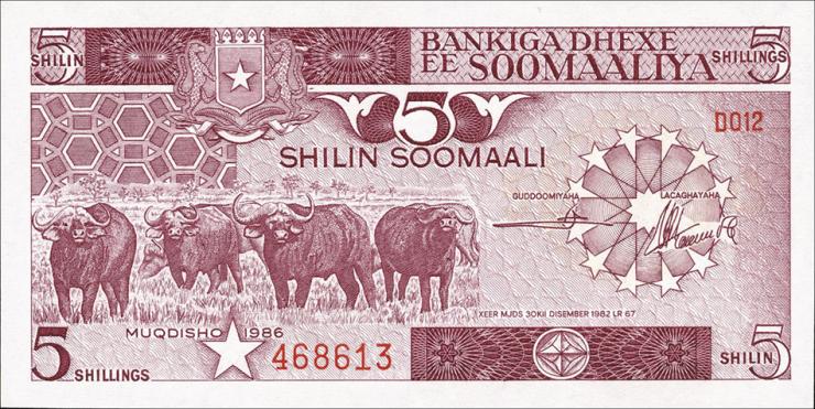 Somalia P.31b 5 Shillings 1986 (1) 