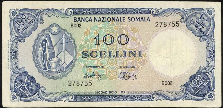 Somalia P.16a 100 Scellini 1971 (3) 