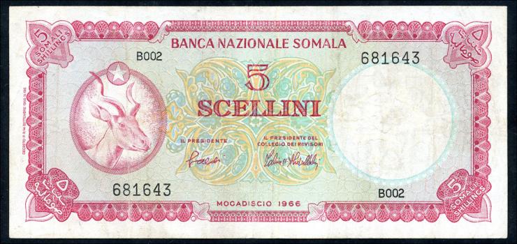 Somalia P.05a 5 Scellini 1966 (3) 