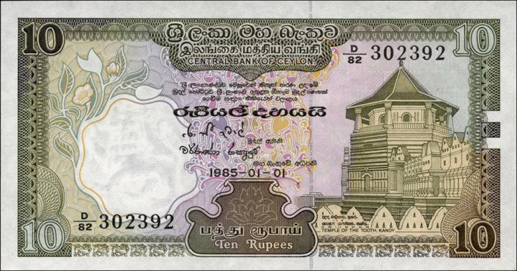 Sri Lanka P.092b 10 Rupien 1985 (1) 