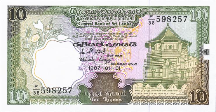 Sri Lanka P.096a 10 Rupien 1987 (1) 