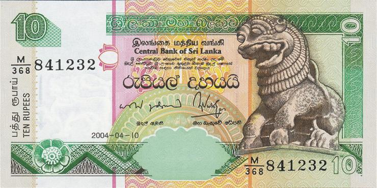 Sri Lanka P.108c 10 Rupien 2004 (1) 