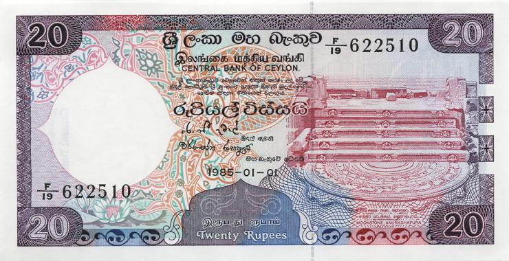 Sri Lanka P.093b 20 Rupien 1985 (1) 