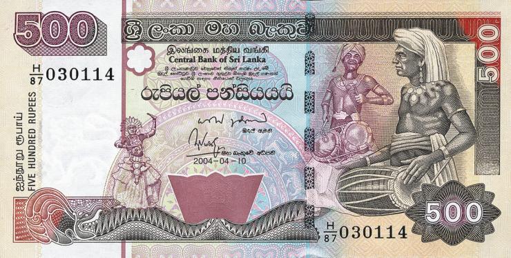 Sri Lanka P.119b 500 Rupien 2004 (1) 