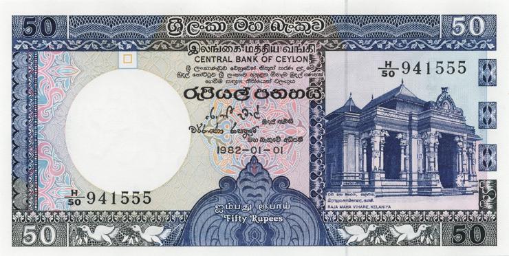 Sri Lanka P.094a 50 Rupien 1982 (1) 