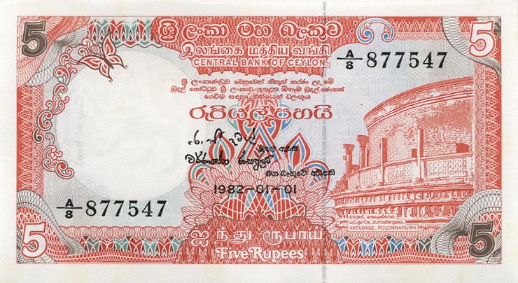 Sri Lanka P.091 5 Rupien 1982 (1) 