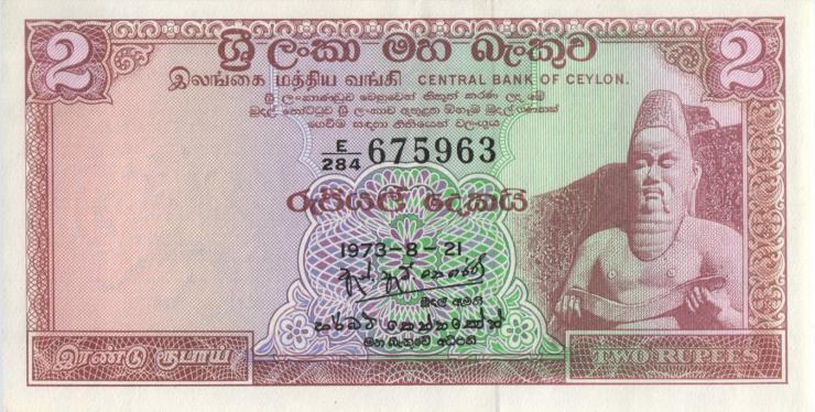 Sri Lanka P.072Aa 2 Rupien 1973 (1) 