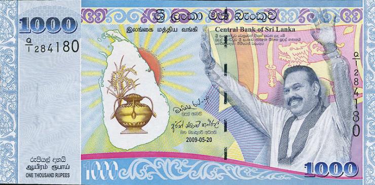 Sri Lanka P.122a 1000 Rupien 2009 Gedenkbanknote (1) 