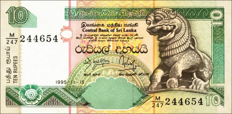 Sri Lanka P.108a 10 Rupien 1995 (1) 