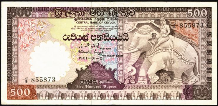 Sri Lanka P.089 500 Rupien 1981 (3+) 
