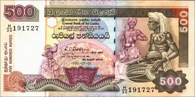 Sri Lanka P.106b 500 Rupien 1992 (1) 