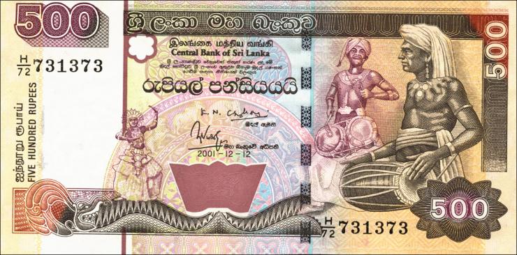 Sri Lanka P.119a 500 Rupien 2001 (1) 