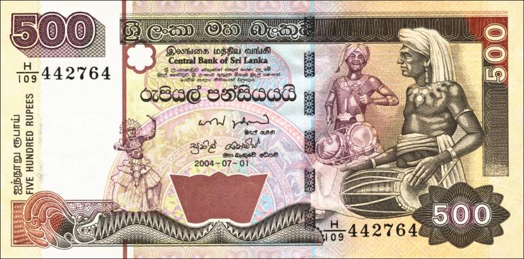 Sri Lanka P.119c 500 Rupien 2004 (1) 