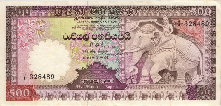 Sri Lanka P.089 500 Rupien 1981 (2+) 