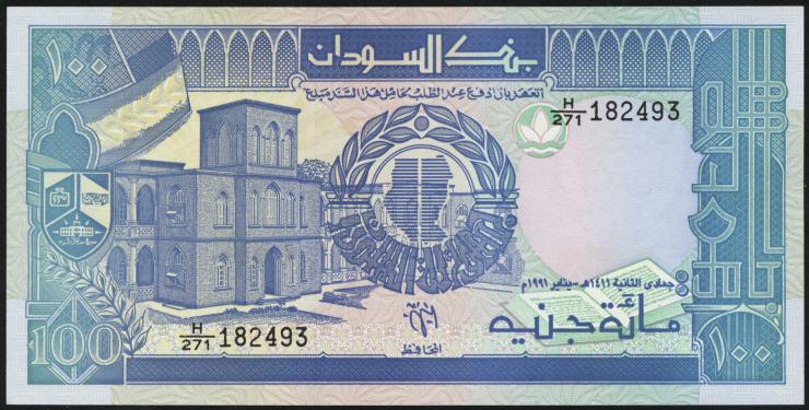Sudan P.50a 100 Pounds 1991 (1) 