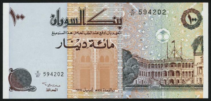 Sudan P.55 100 Dinars 1994 (1) 