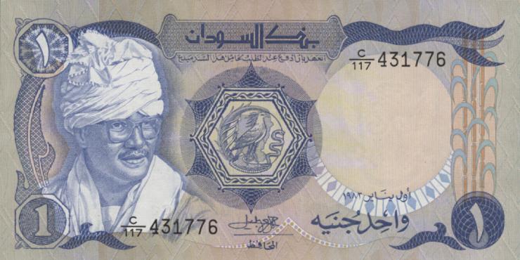 Sudan P.25 1 Pound 1983 (1) 