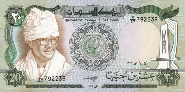 Sudan P.28 20 Pounds 1983 (1) 