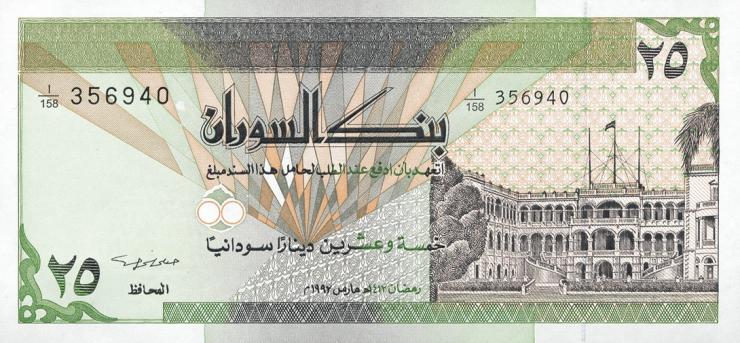 Sudan P.53b 25 Dinars 1992 (1) 