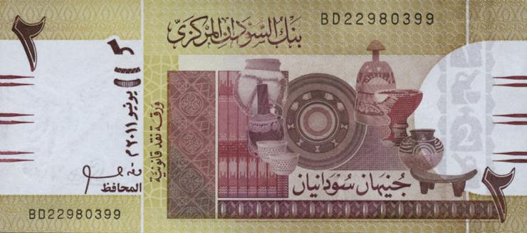 Sudan P.71a 2 Pounds 2011 (1) 
