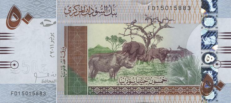 Sudan P.75a 50 Pounds 2011 (1) 