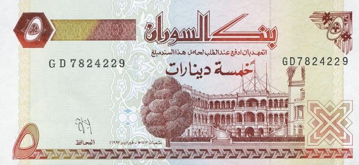 Sudan P.51 5 Dinars 1993 (1) 