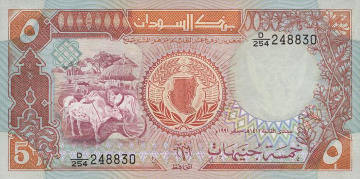 Sudan P.45 5 Pounds 1991 (1) 