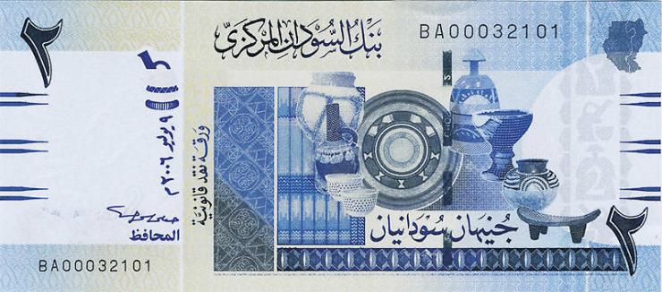 Sudan P.65 2 Pounds 2006 (1) 
