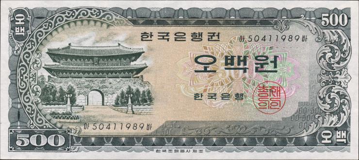 Südkorea / South Korea P.39 500 Won (1966) (1) 