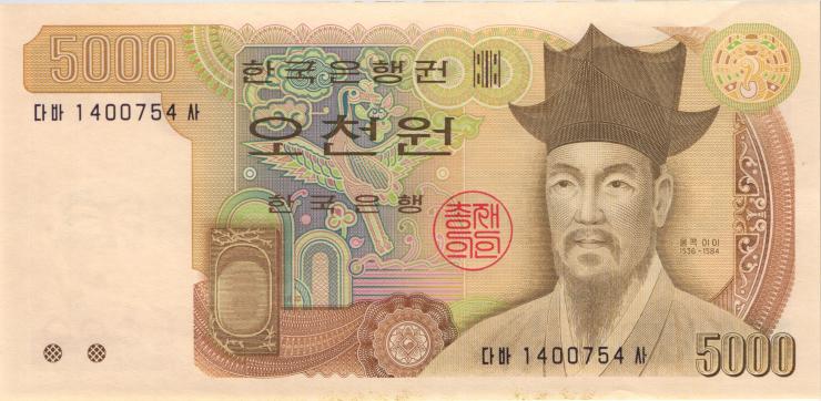 Südkorea / South Korea P.48 5000 Won (1993) (1/1-) 