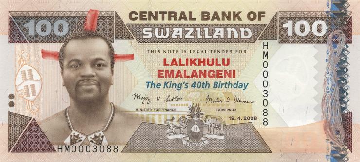 Swasiland / Swaziland P.34 100 Emalangeni 2008 Gedenkbanknote (1) 