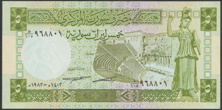 Syrien / Syria P.100c 5 Pounds 1982 (1) 