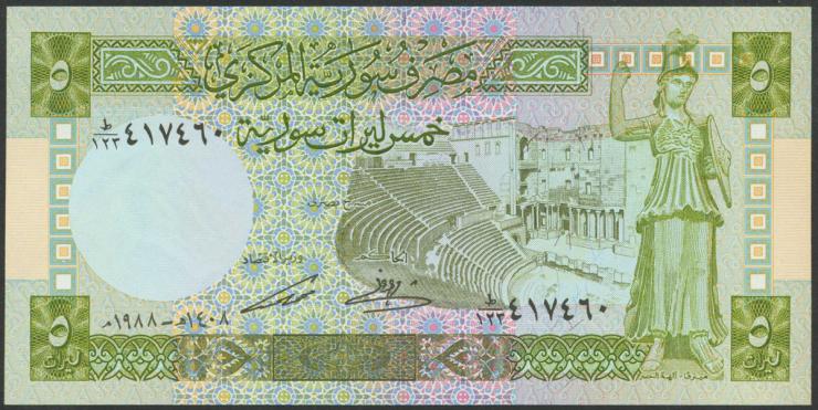 Syrien / Syria P.100d 5 Pounds 1988 (1) 