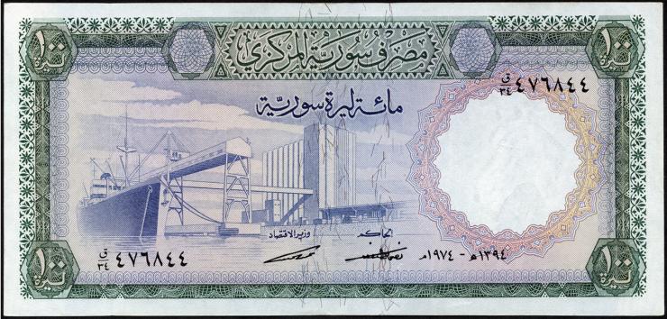 Syrien / Syria P.098d 100 Pounds 1974 (3+) 