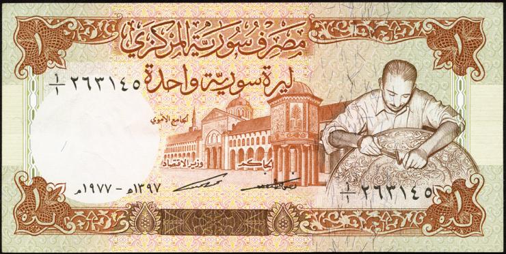 Syrien / Syria P.099 1 Pound 1977 (2) 