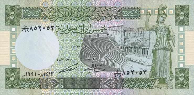 Syrien / Syria P.100e 5 Pounds 1991 (1) 